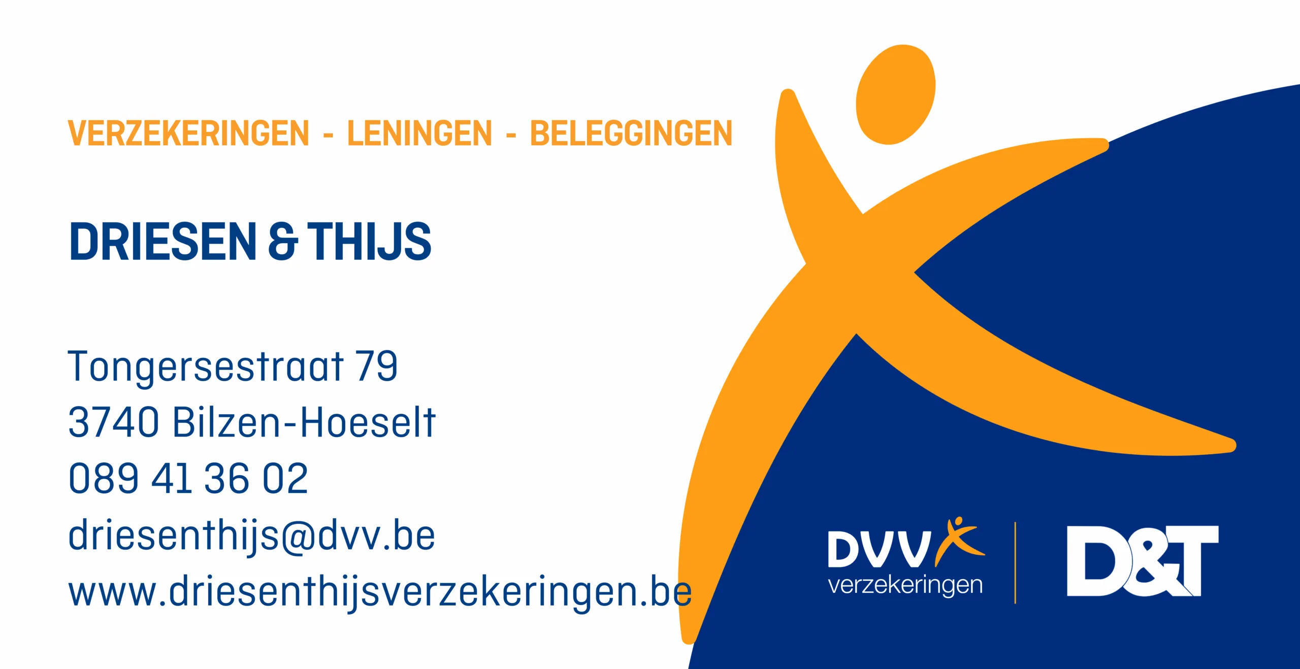 Bilzen-Hoeselt x D&T Bilzen-Hoeselt x D&T